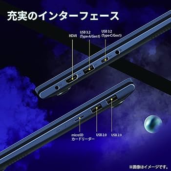 Amazon.co.jp: ASUS ノートパソコン VivoBook X413EA【インテル
